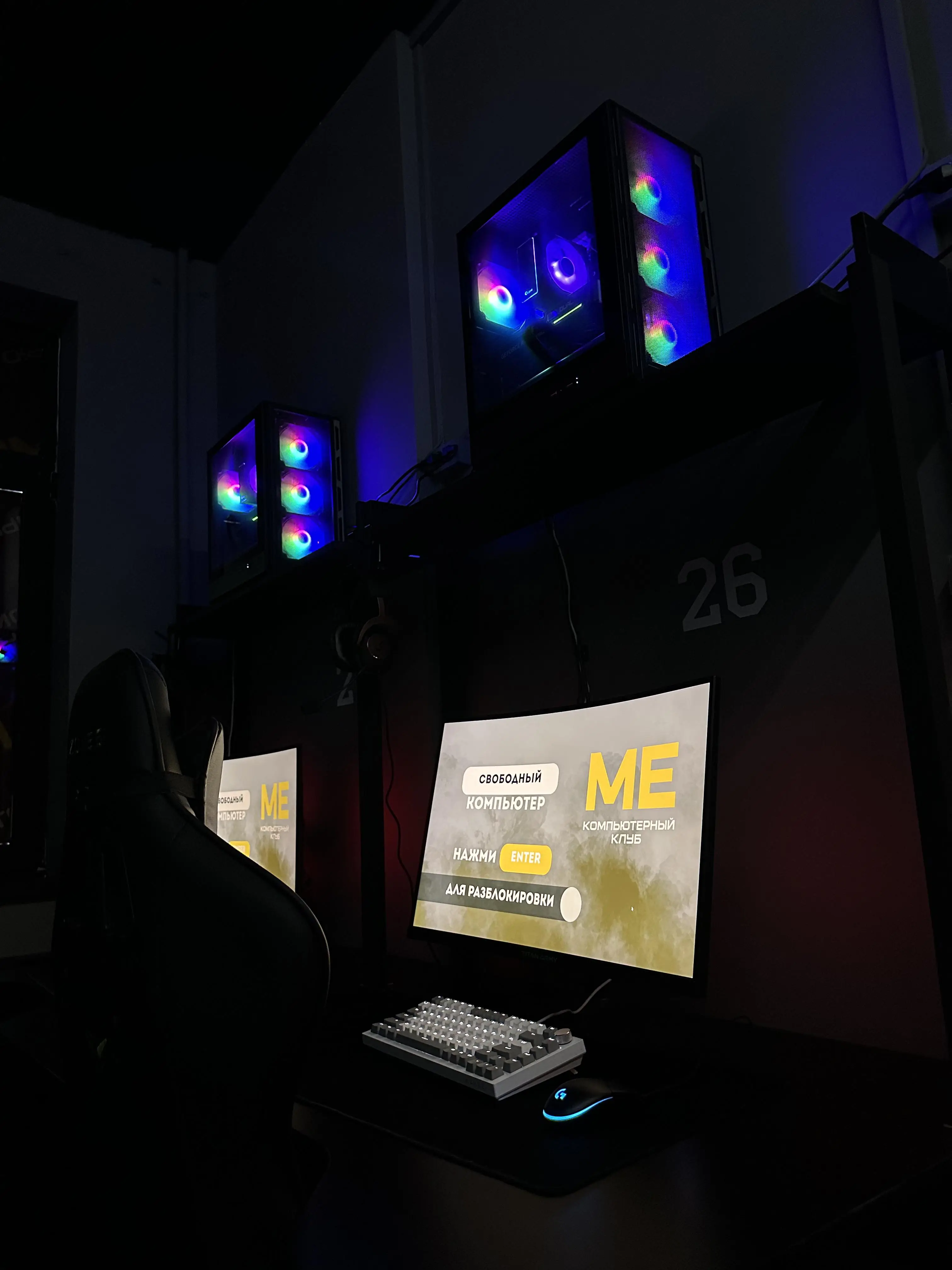 Изображение клуба ME Club № 4