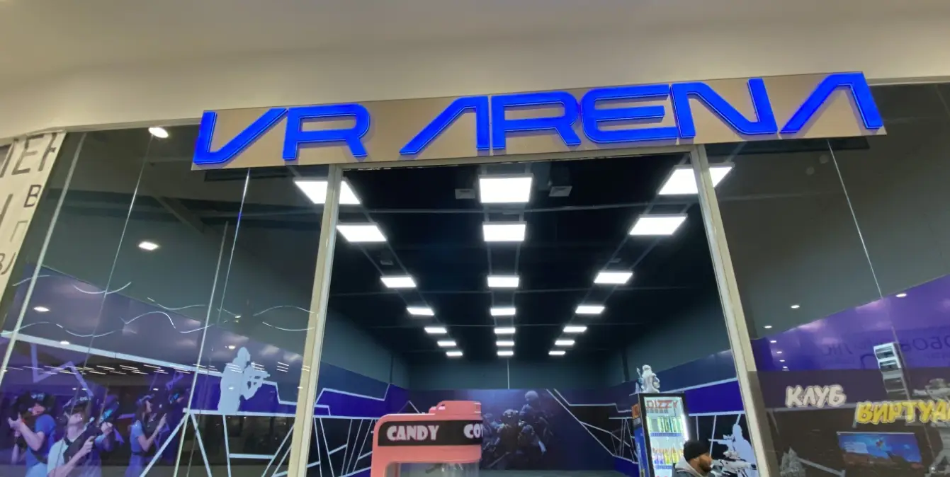 Изображение клуба VR Arena № 2