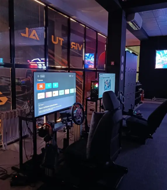 Изображение клуба VR Arenax № 3