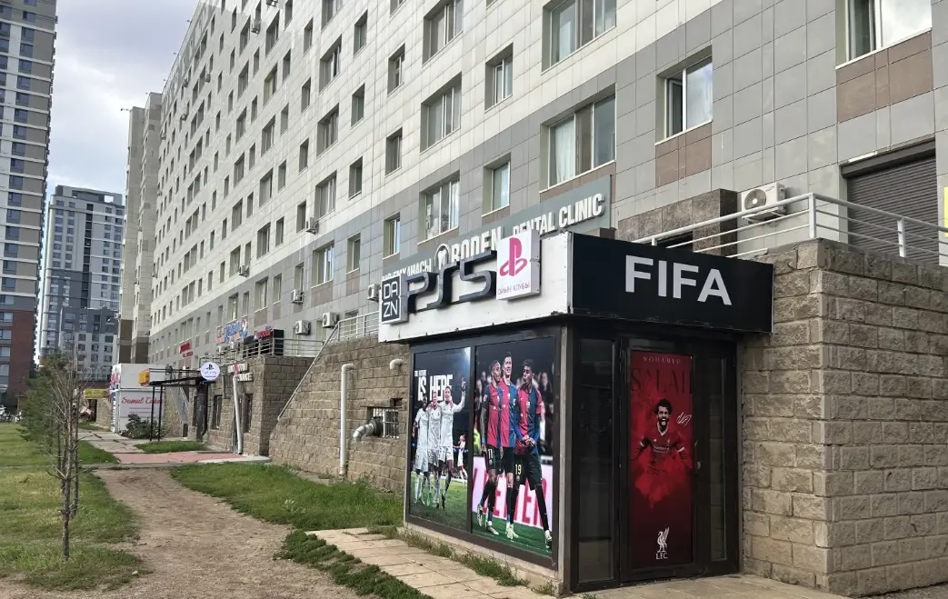 Изображение клуба Dazn № 5