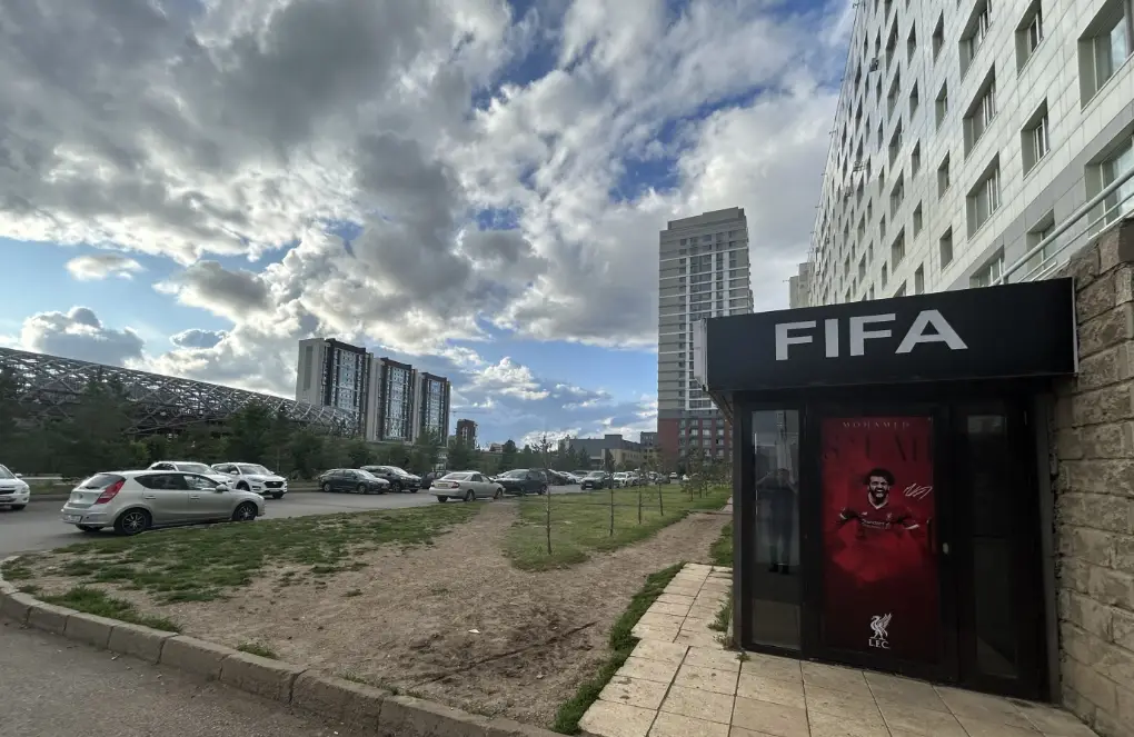 Изображение клуба Dazn № 2