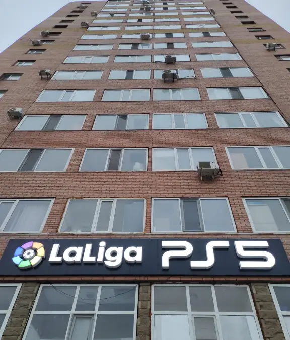 Изображение клуба La Liga № 1