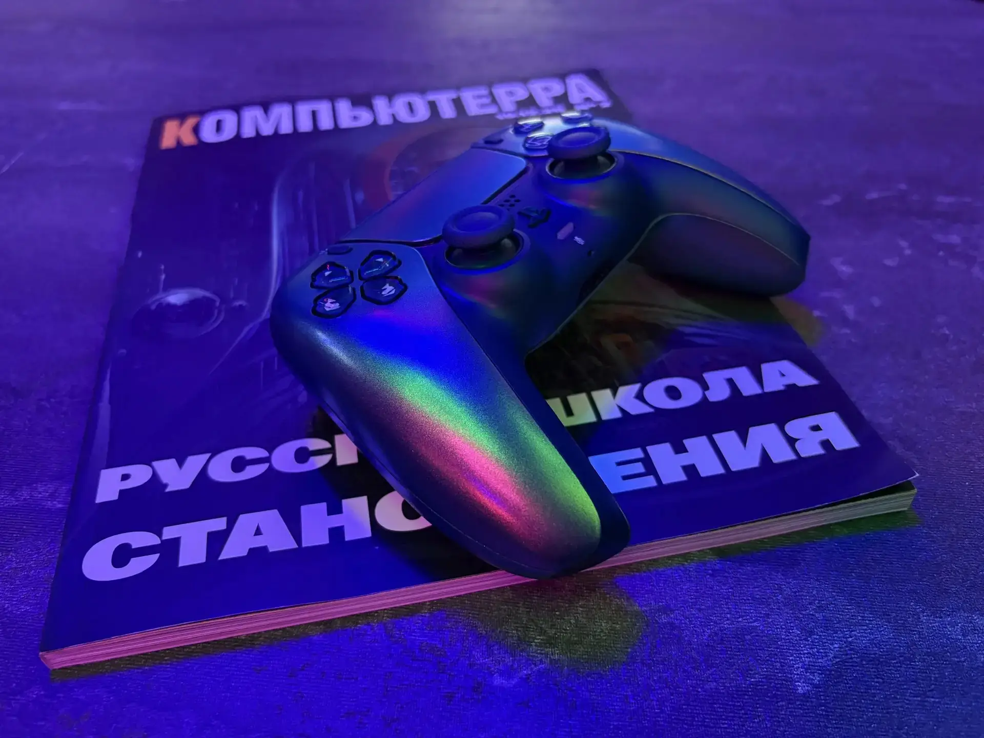 Изображение клуба RUSH! Cyber Club № 2