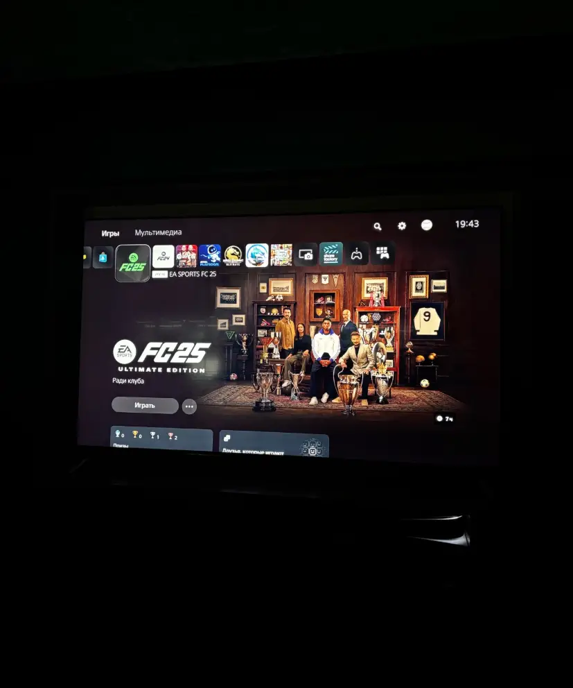 Изображение клуба У тети Sony2 № 1