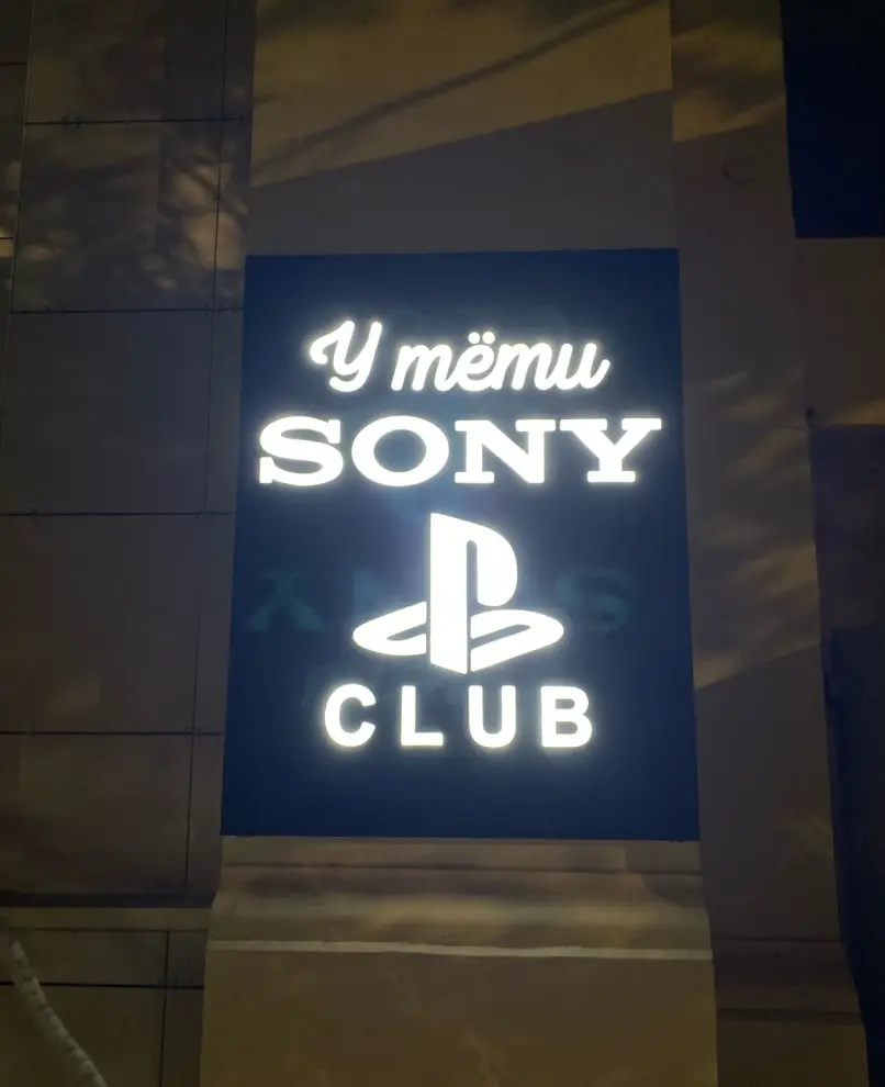 Изображение клуба У тети Sony2 № 4