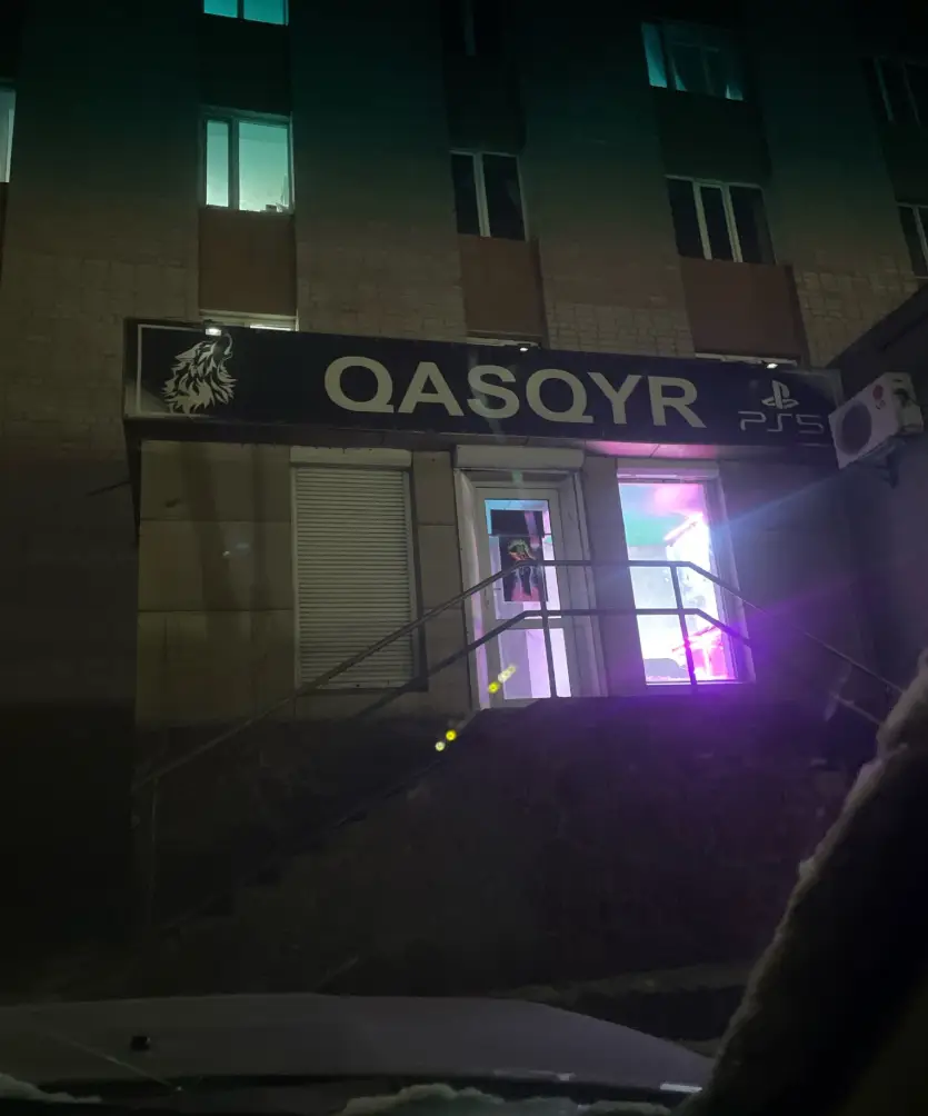 Изображение клуба Qasqyr № 6