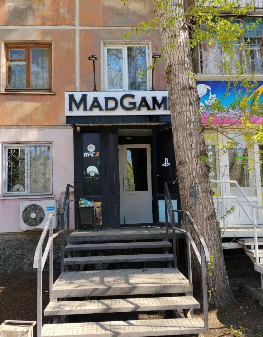 Изображение клуба MadGame № 6