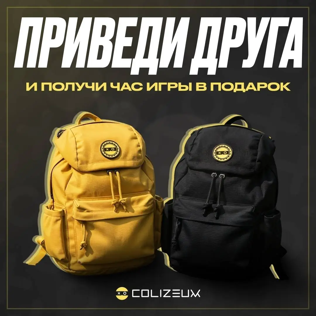 Изображение клуба Colizeum Новое Пушкино № 7