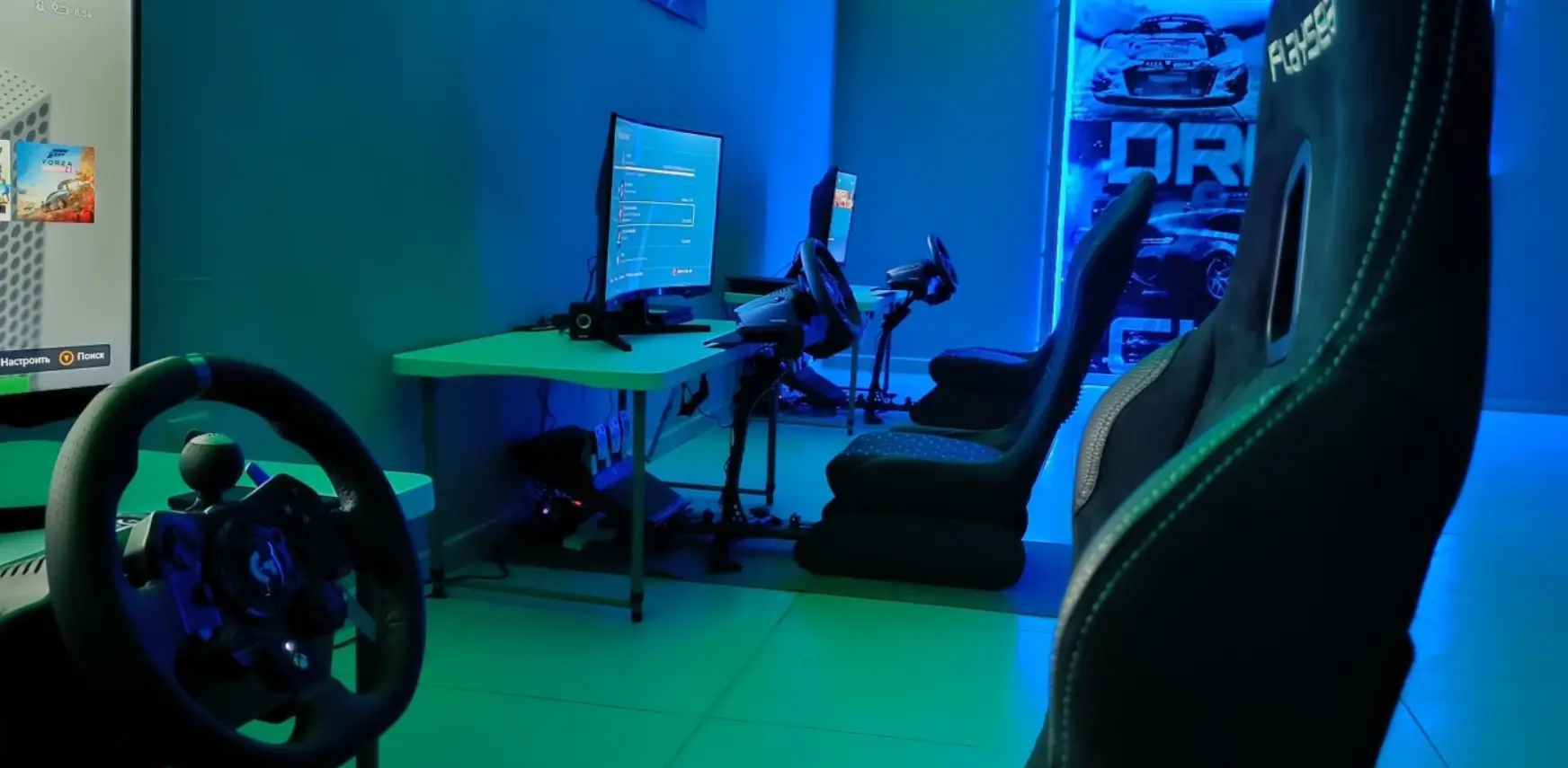 Изображение клуба Drive Game Club № 4