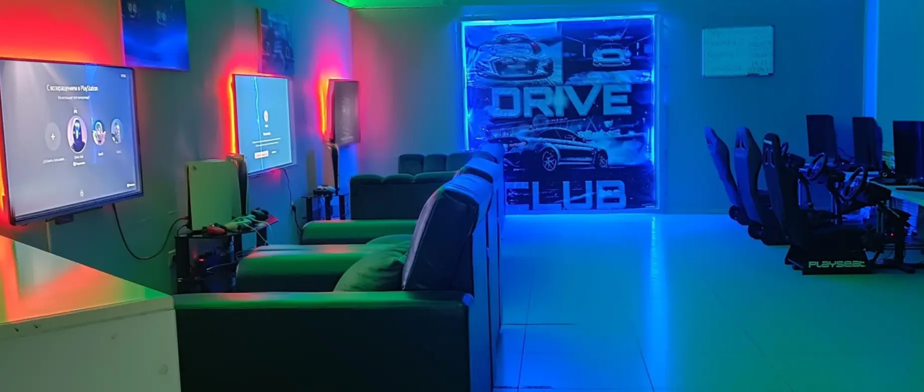 Изображение клуба Drive Game Club № 2