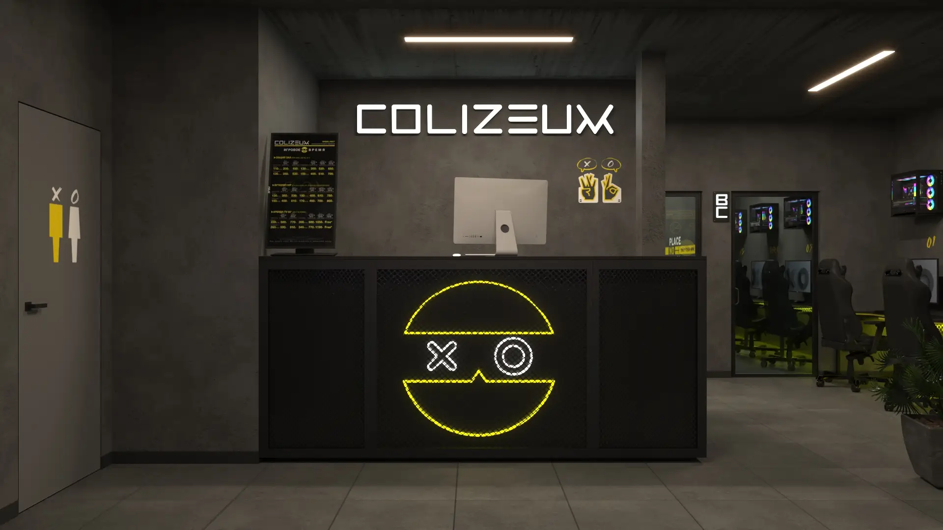 Изображение клуба Colizeum Петербугское шоссе № 4
