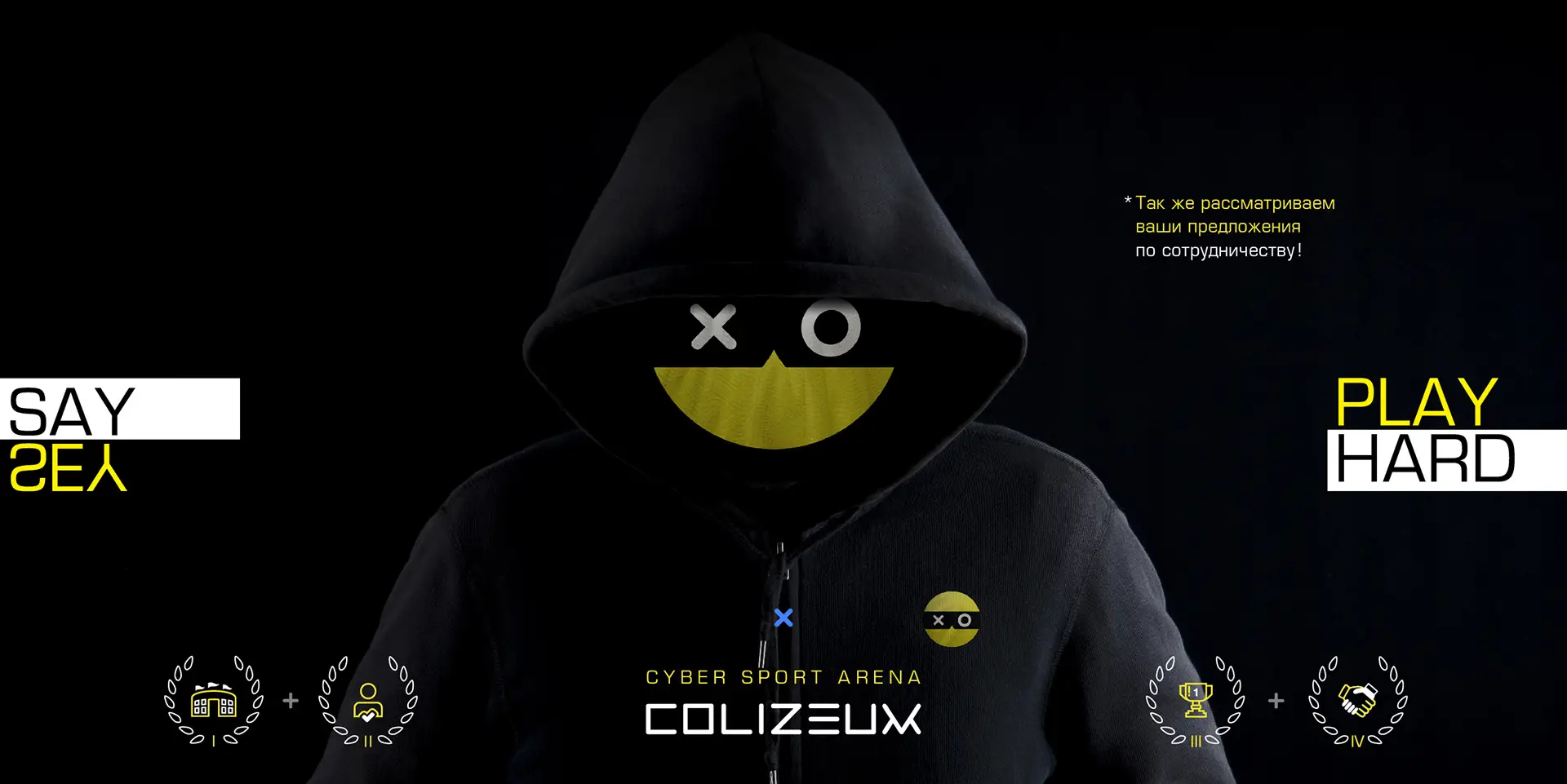 Изображение клуба COLIZEUM ПРОСПЕКТ № 1