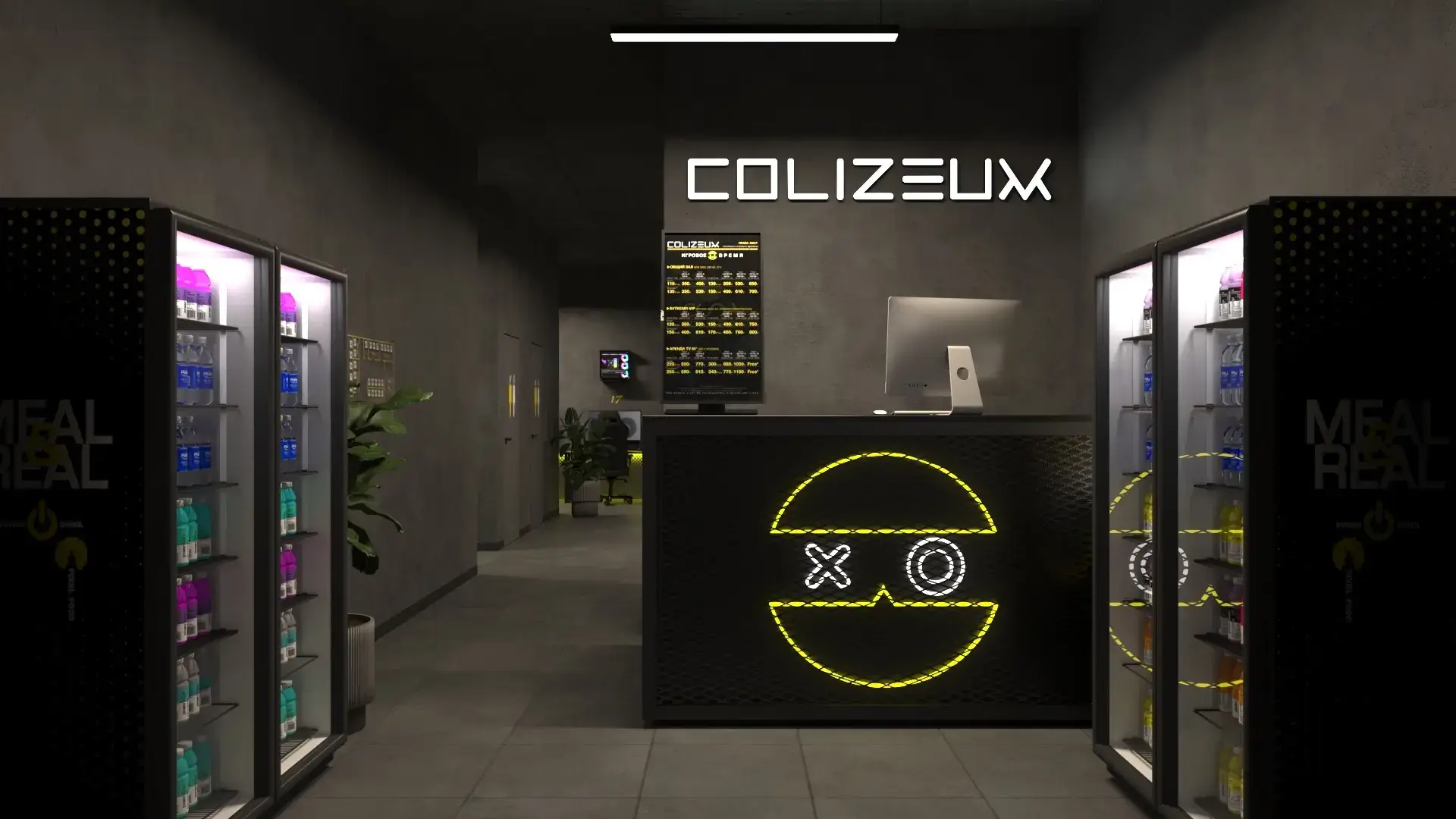 Изображение клуба Colizeum Краснодар Гаражная № 1