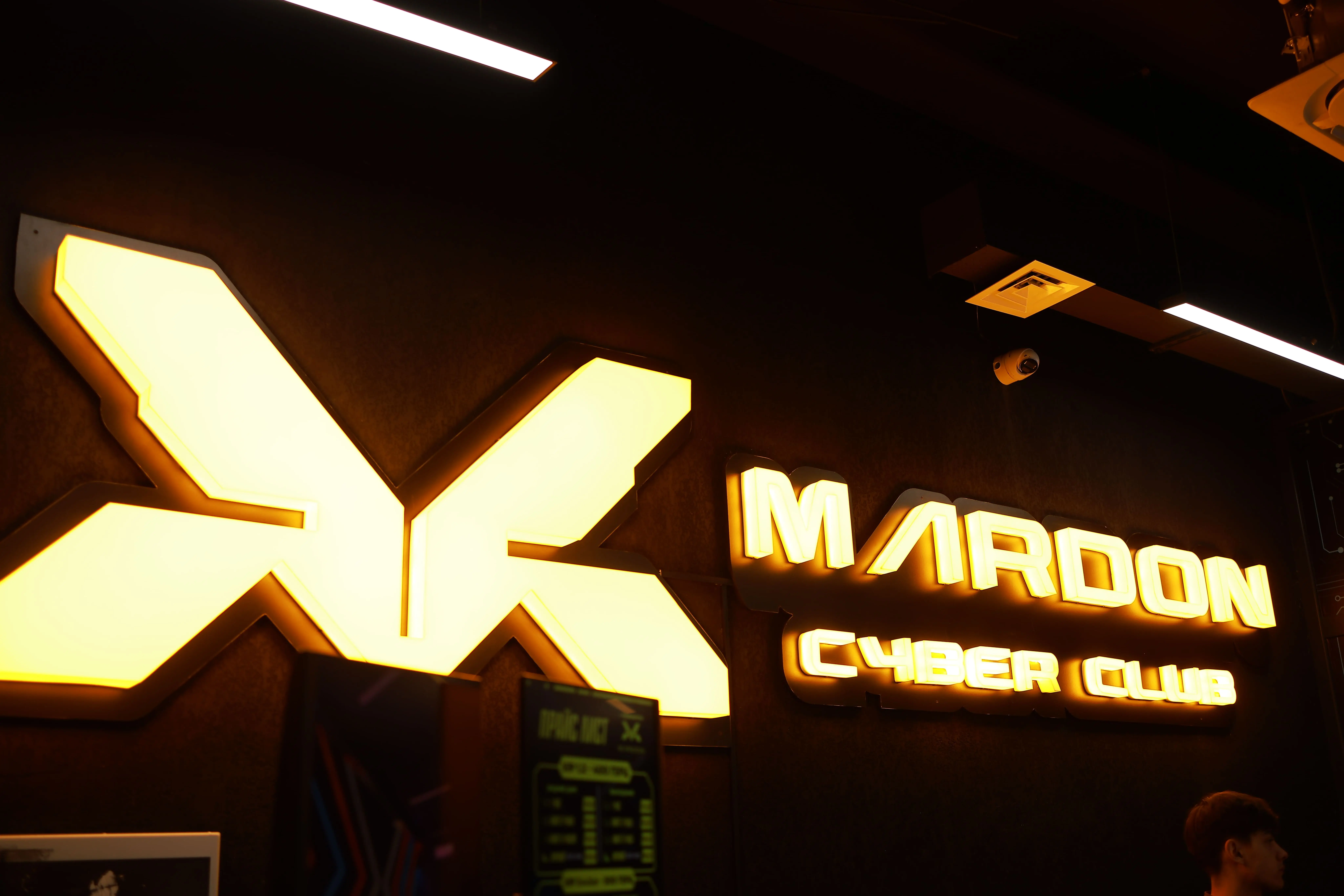 Изображение клуба Mardon Cyberclub № 1