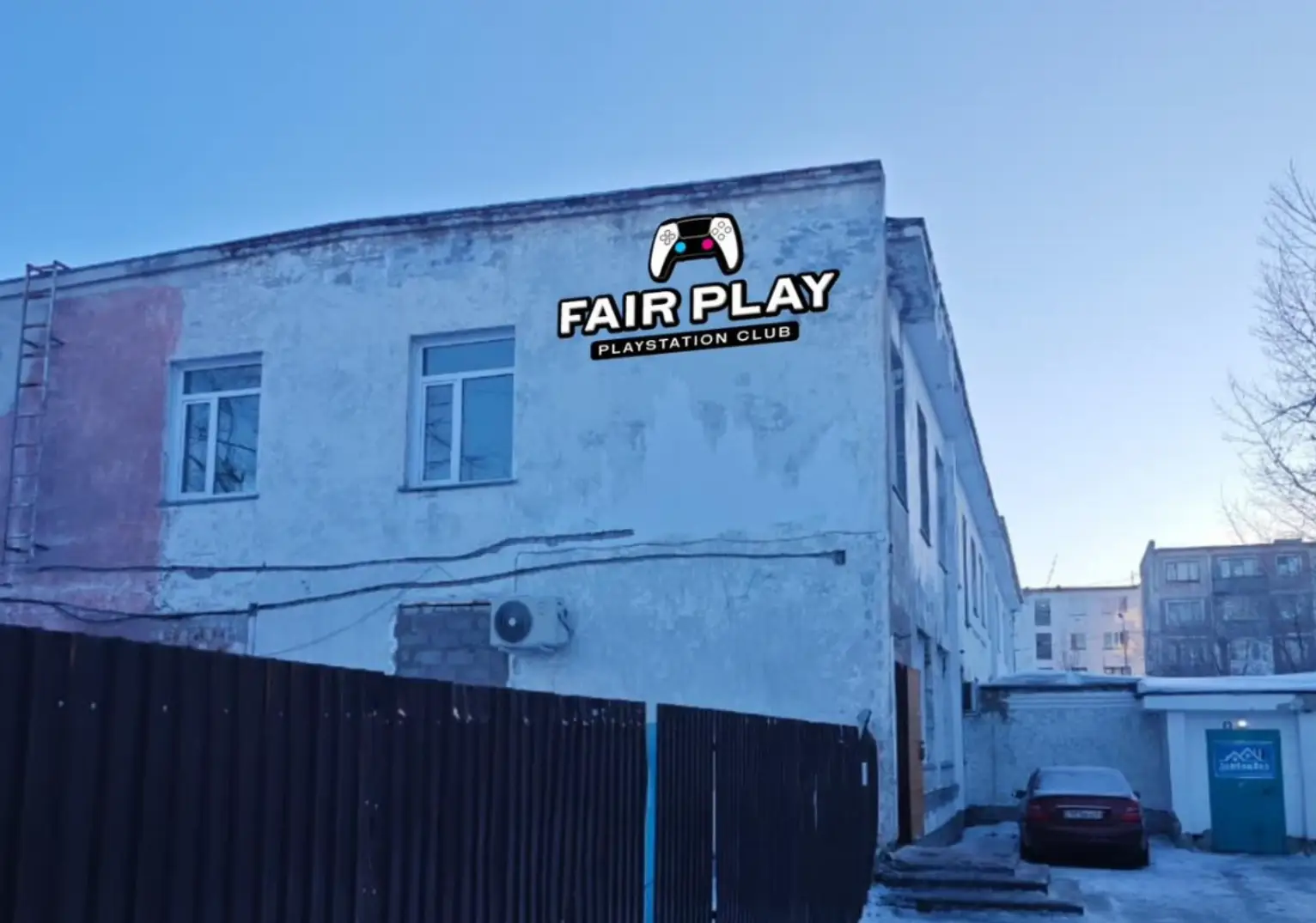 Изображение клуба Fair play № 1