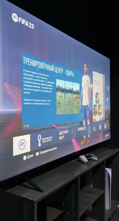 Изображение клуба Ps5 Cultura № 1