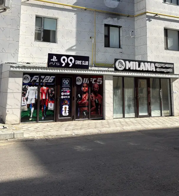 Изображение клуба 99 № 5