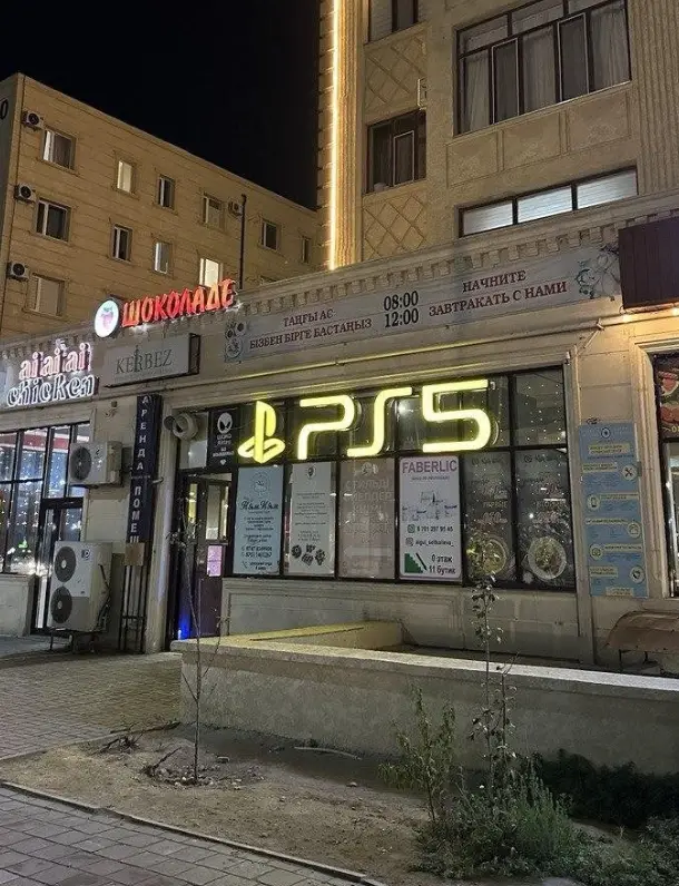 Изображение клуба Alpha X № 4
