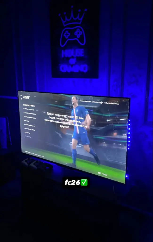 Изображение клуба PS5 game № 2