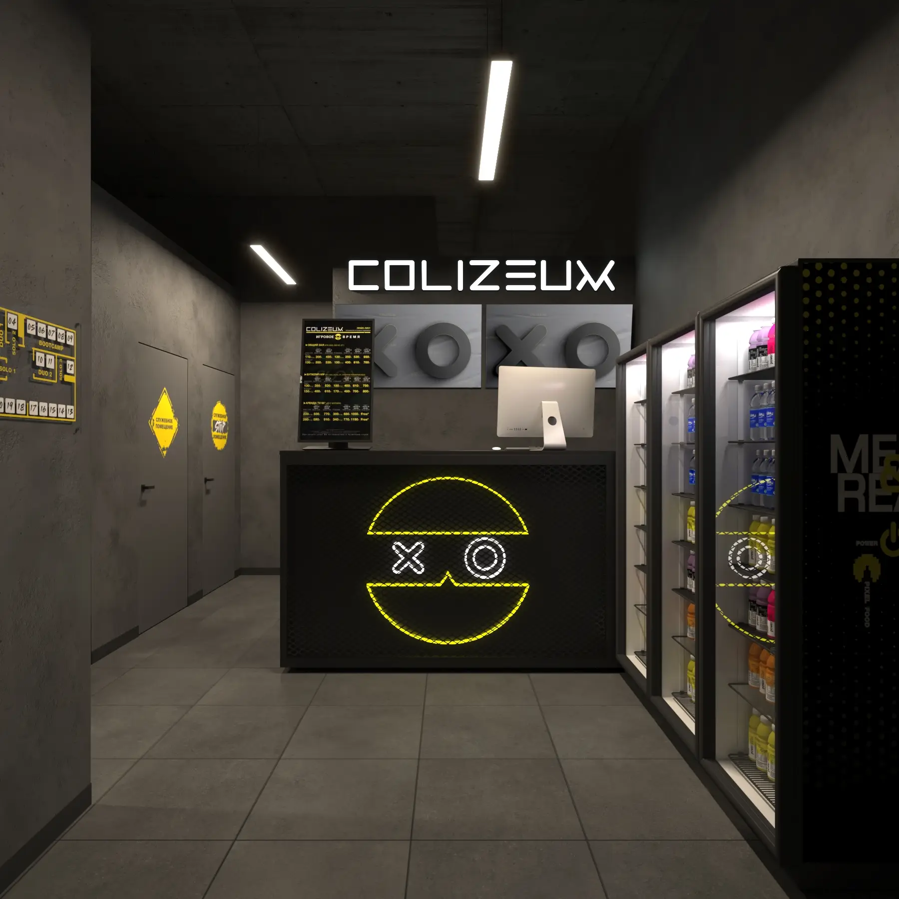 Изображение клуба COLIZEUM Полёт № 1