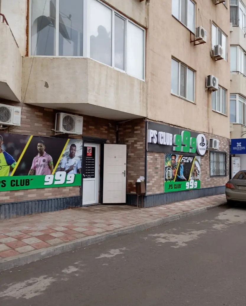 Изображение клуба 999 № 2