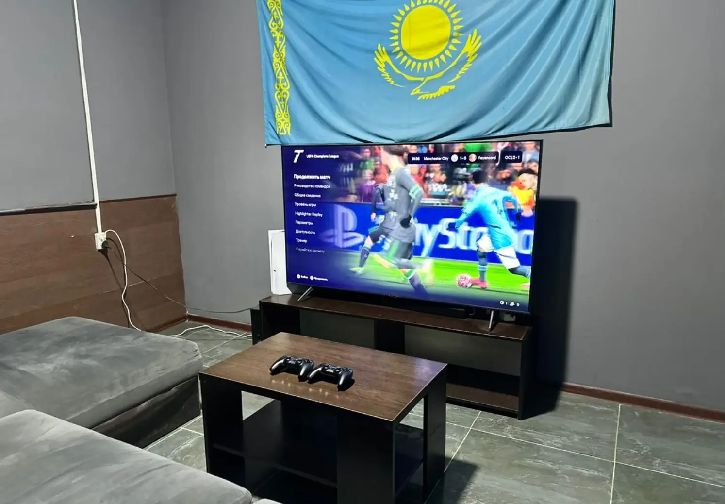 Изображение клуба PS GUW № 3