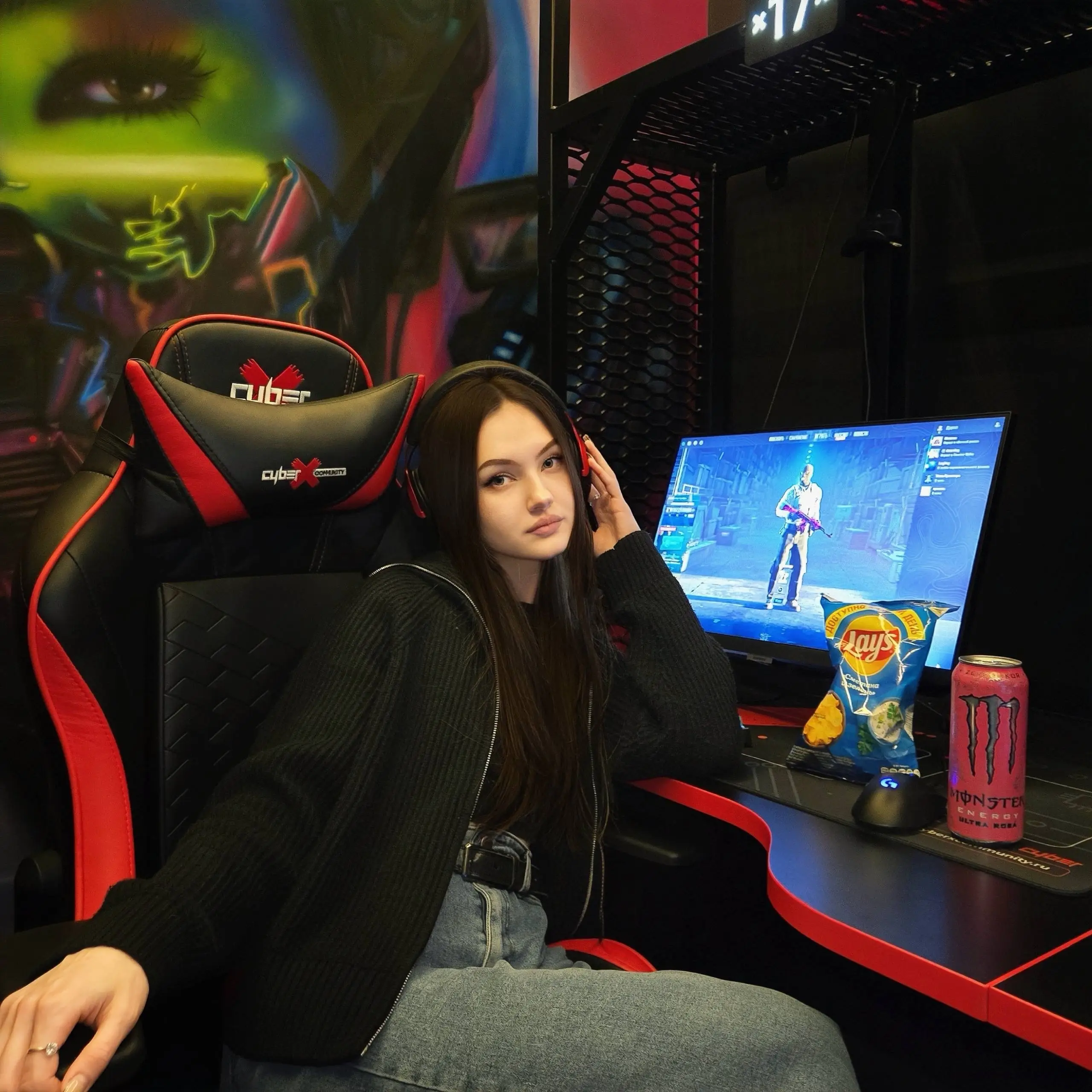 Изображение клуба CyberX № 10