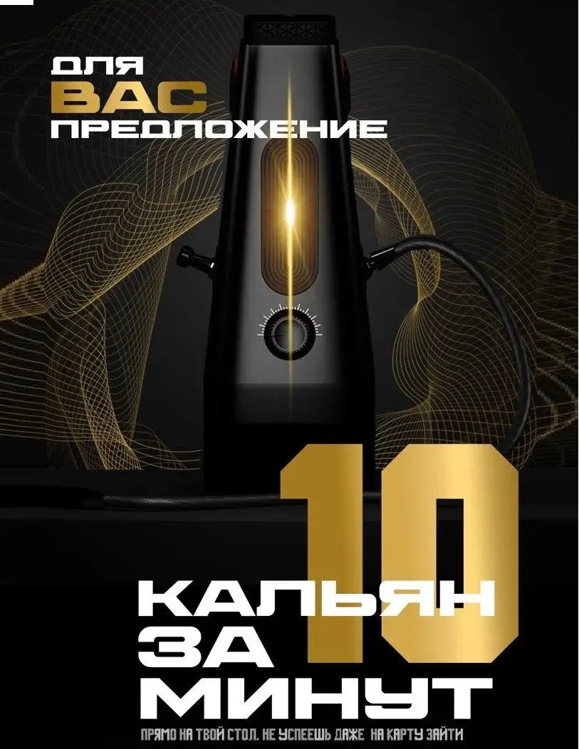 Изображение клуба МАЖОР № 3