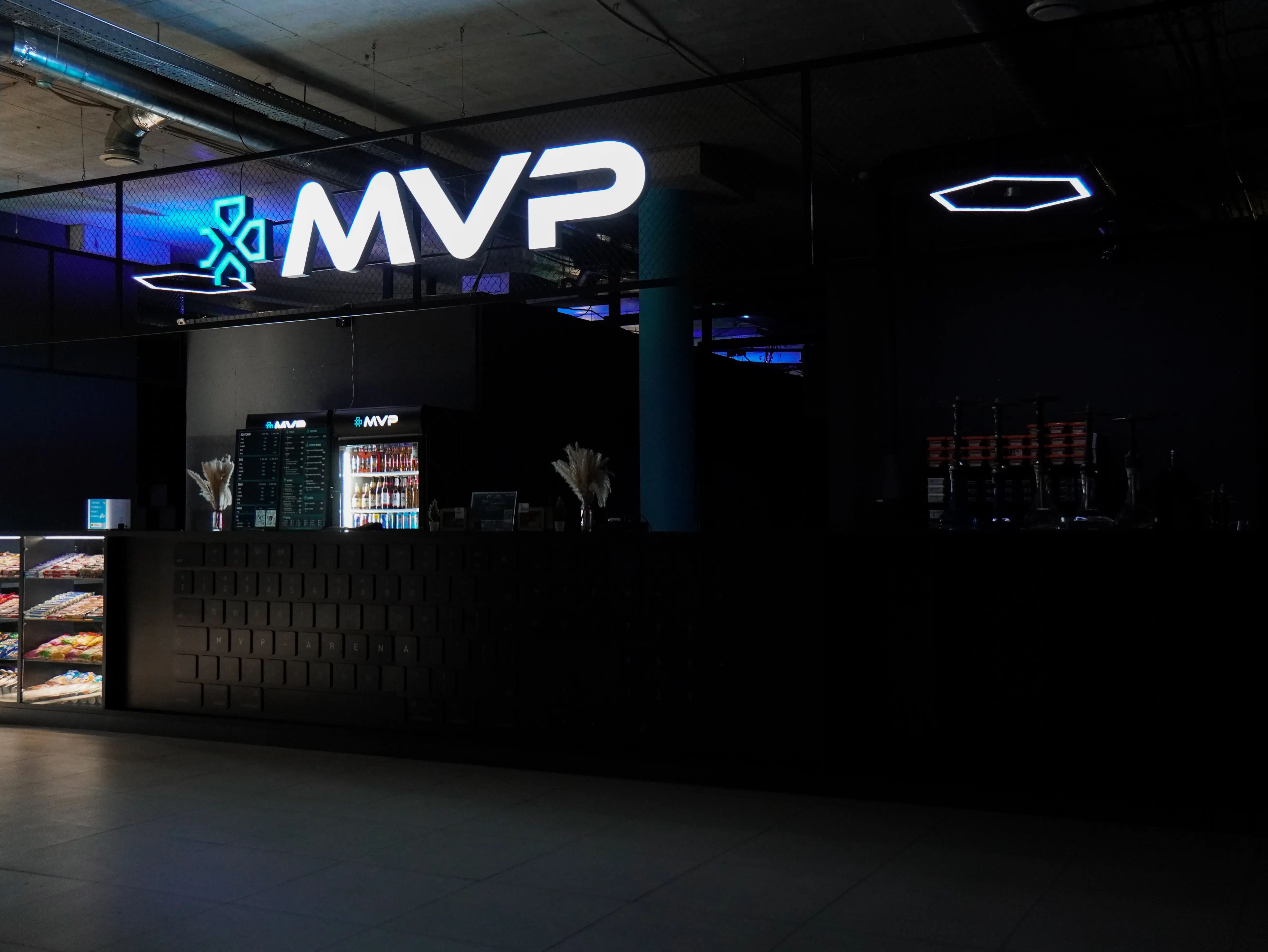 Изображение клуба MVP Доброе № 2