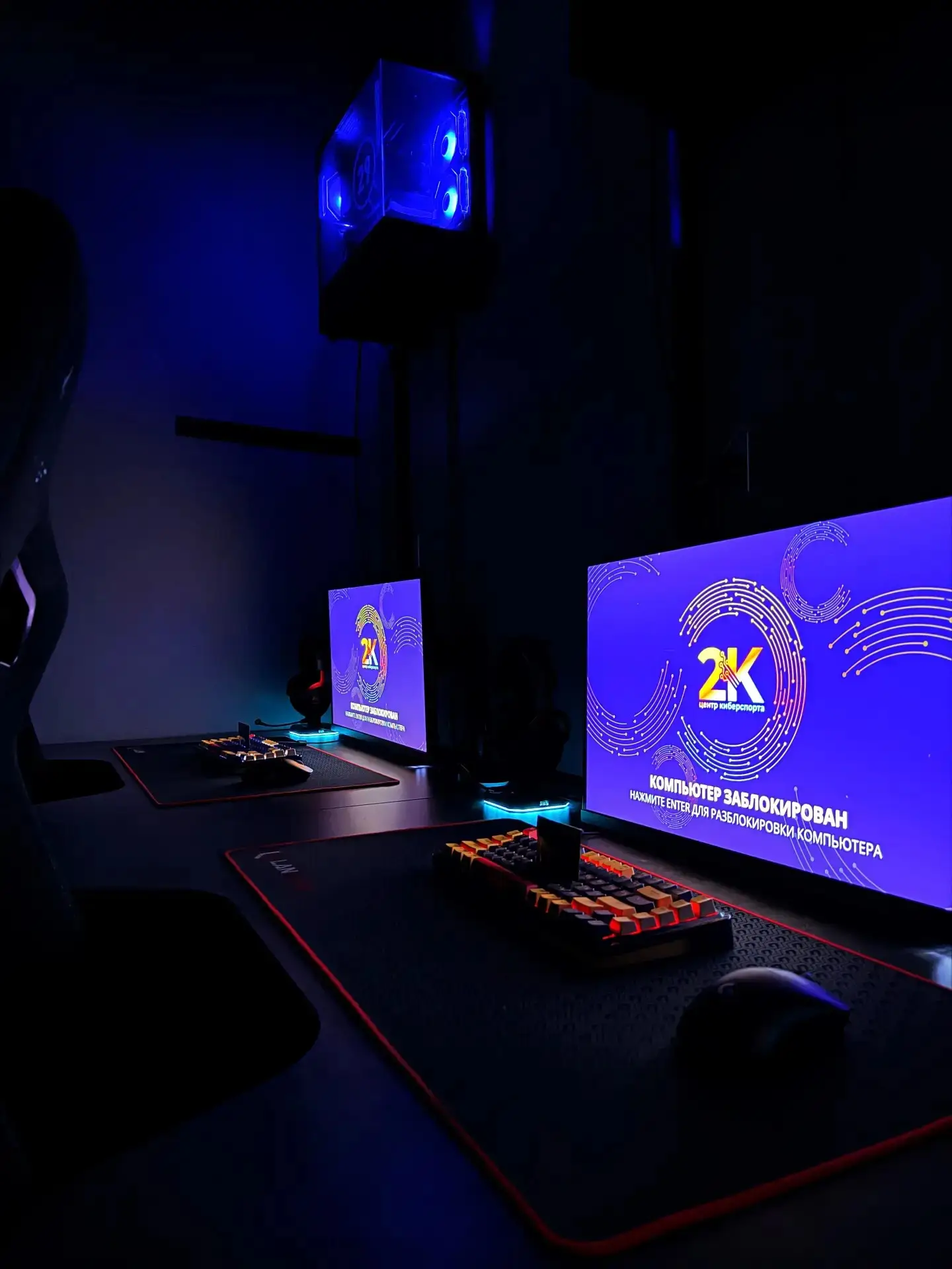 Изображение клуба 2к № 1