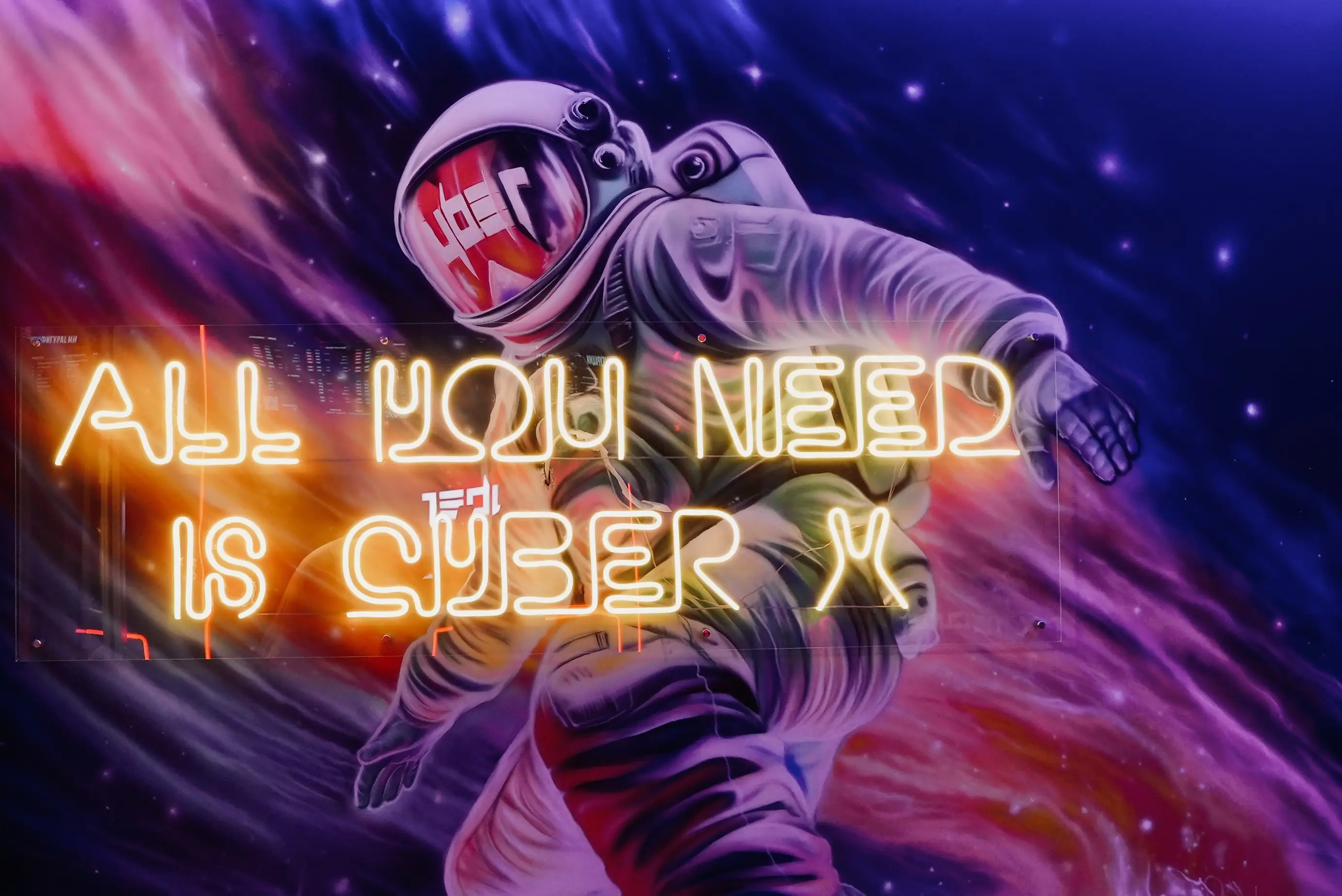 Изображение клуба CyberX Рыбинск № 7