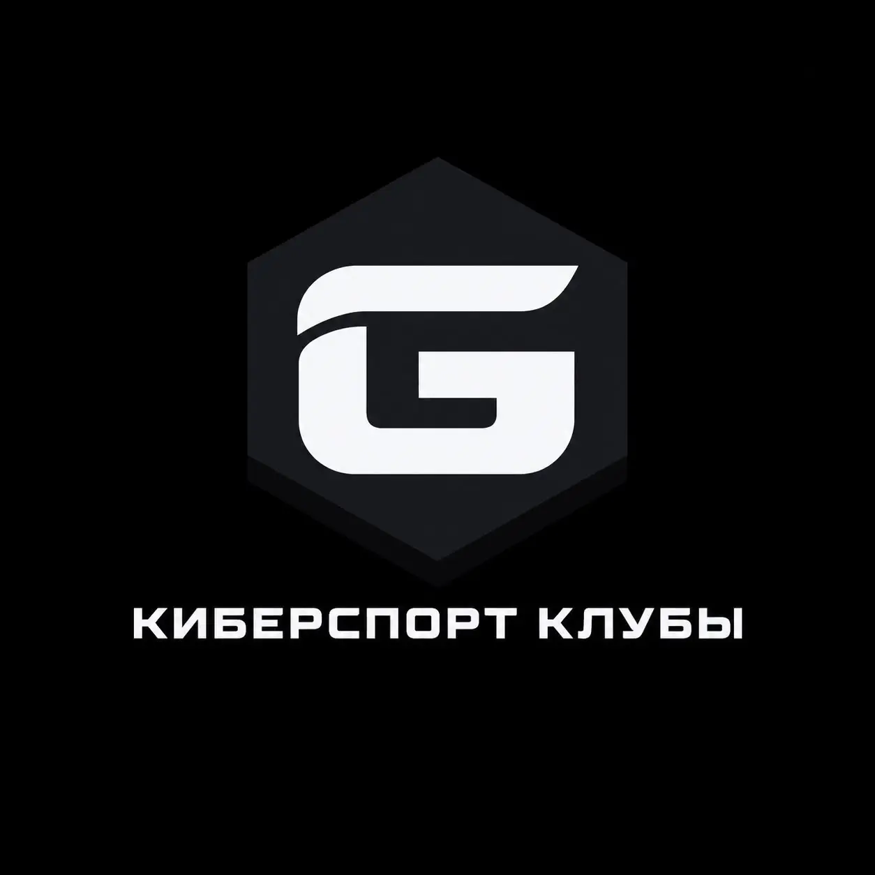 Изображение клуба Gambit № 1