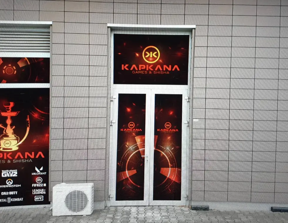 Изображение клуба KAPKANA Games&Shisha № 1