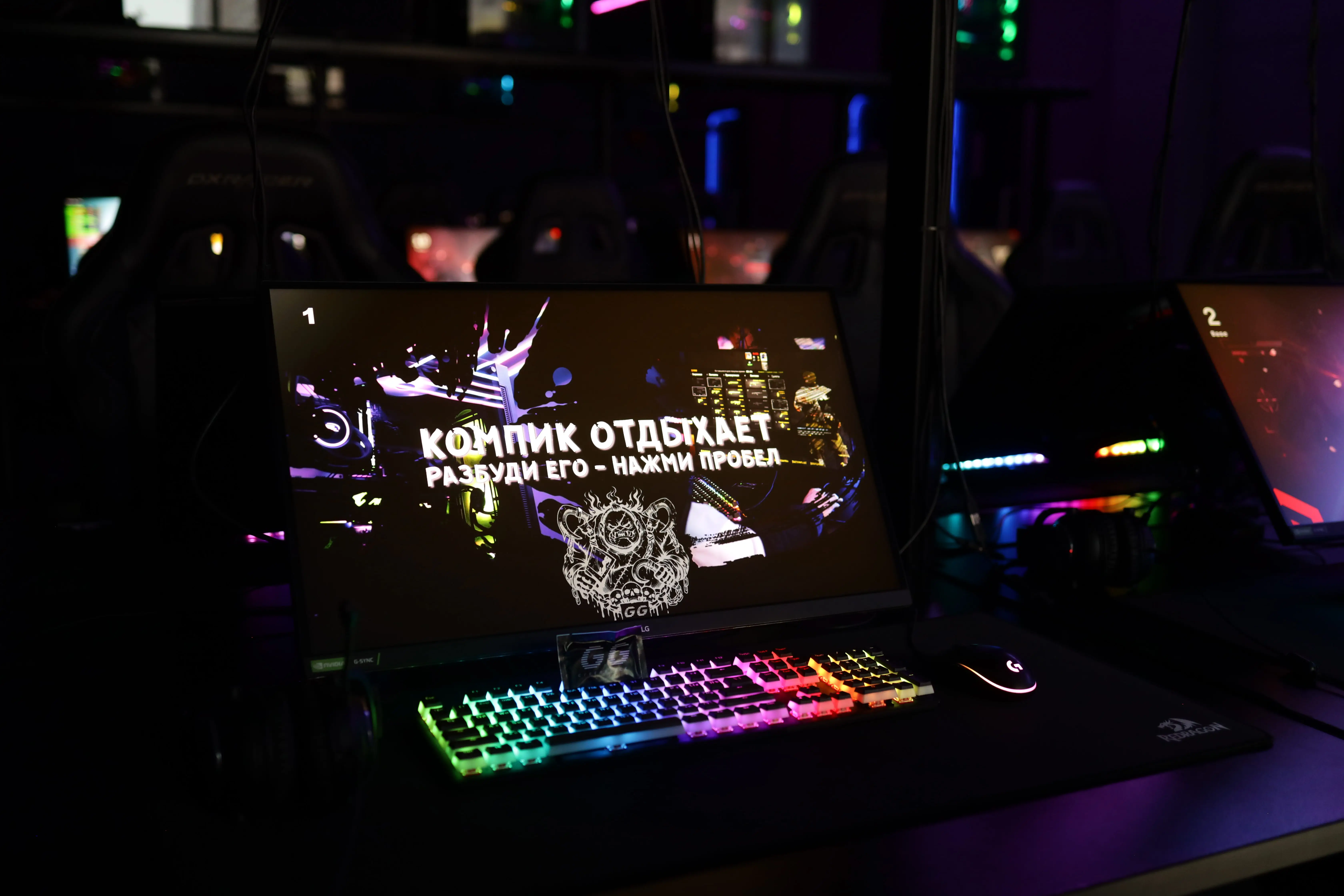 Изображение клуба GG CYBERSPACE № 8
