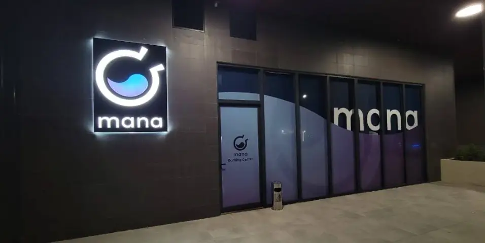 Изображение клуба Mana Gaming Center № 2