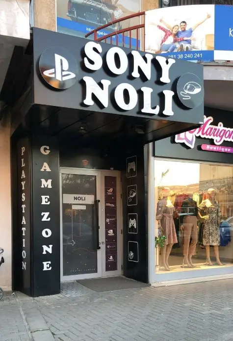 Изображение клуба NOLI GAMING CENTER № 3