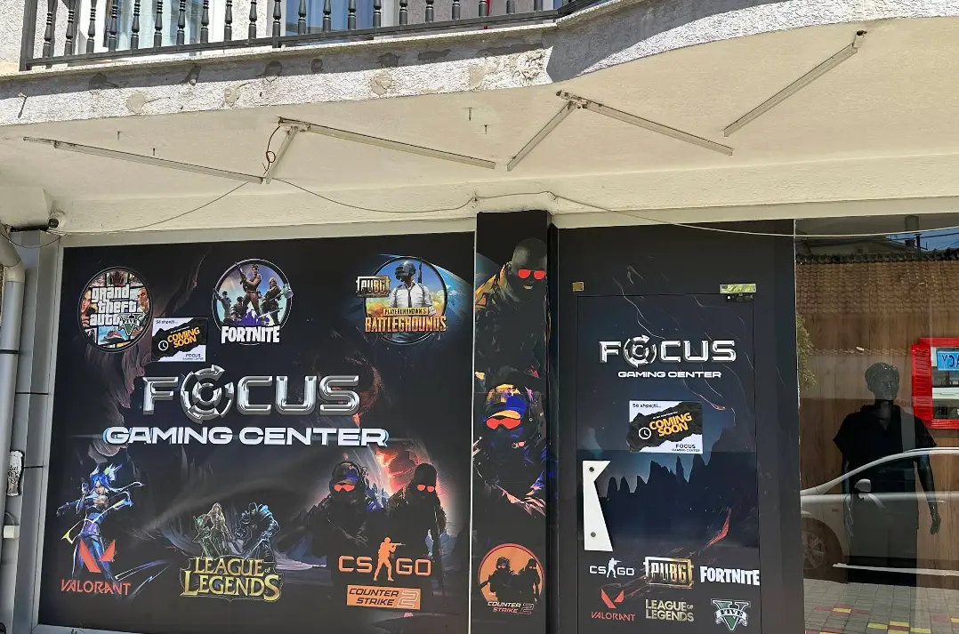 Изображение клуба Focus Gaming Center Gjakove № 2