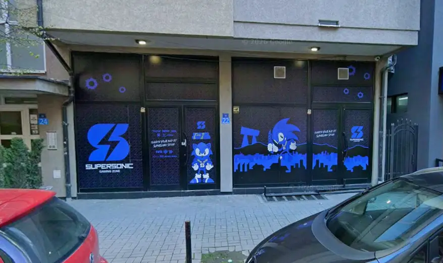 Изображение клуба Supersonic Gaming Zone № 3