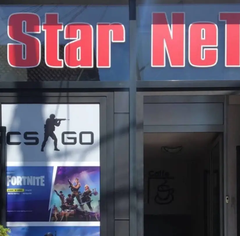 Изображение клуба Star Net GameZone № 1