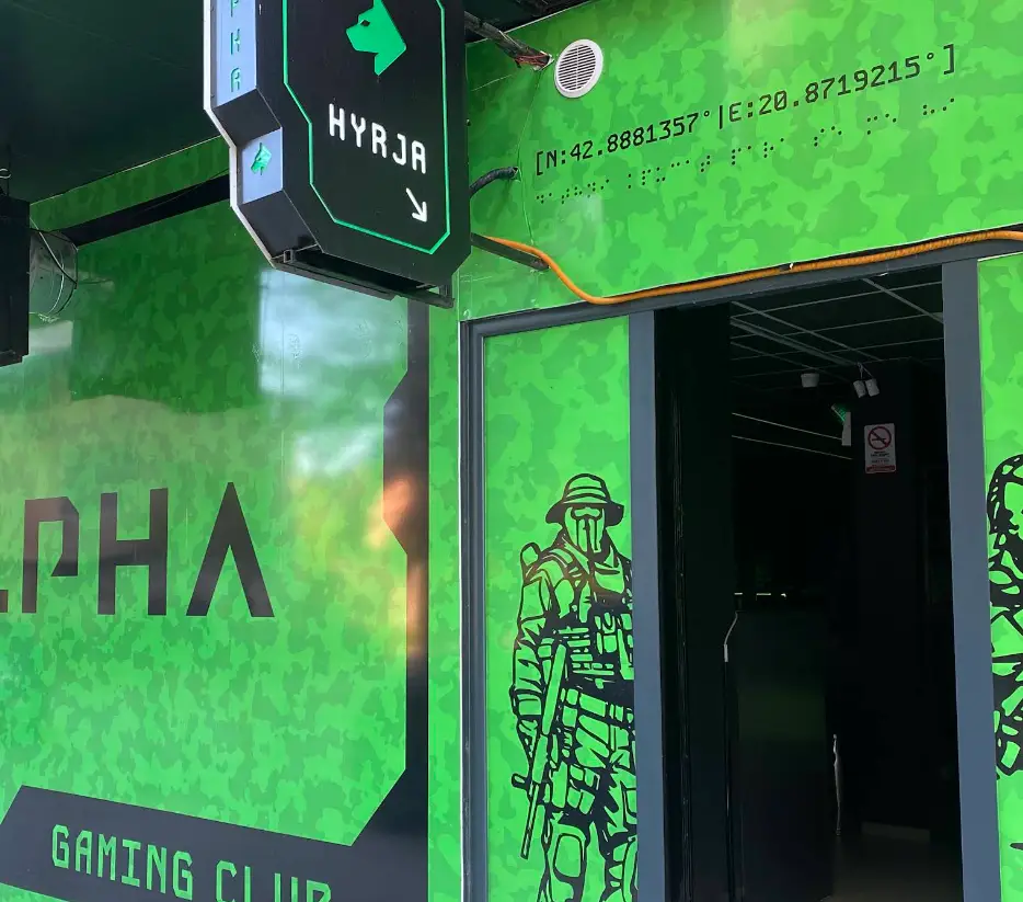 Изображение клуба ALPHA GAMING № 2