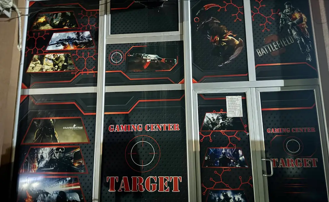 Изображение клуба Gaming Center Target № 1