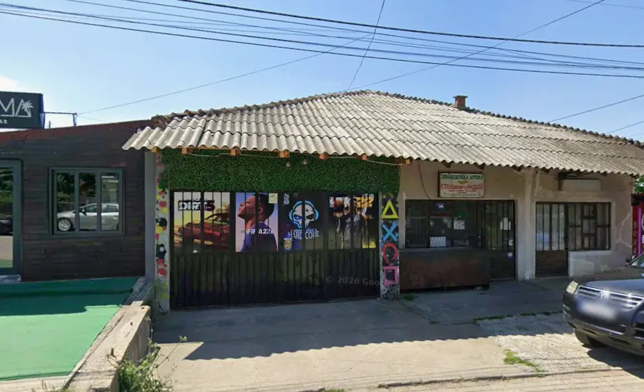 Изображение клуба Internet café „Hard Core Gaming” № 2