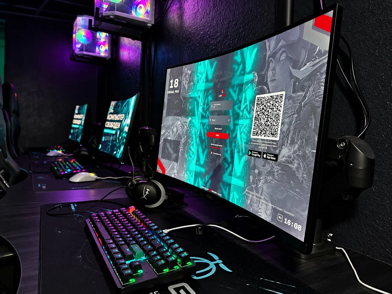 Изображение клуба DP Gaming № 5