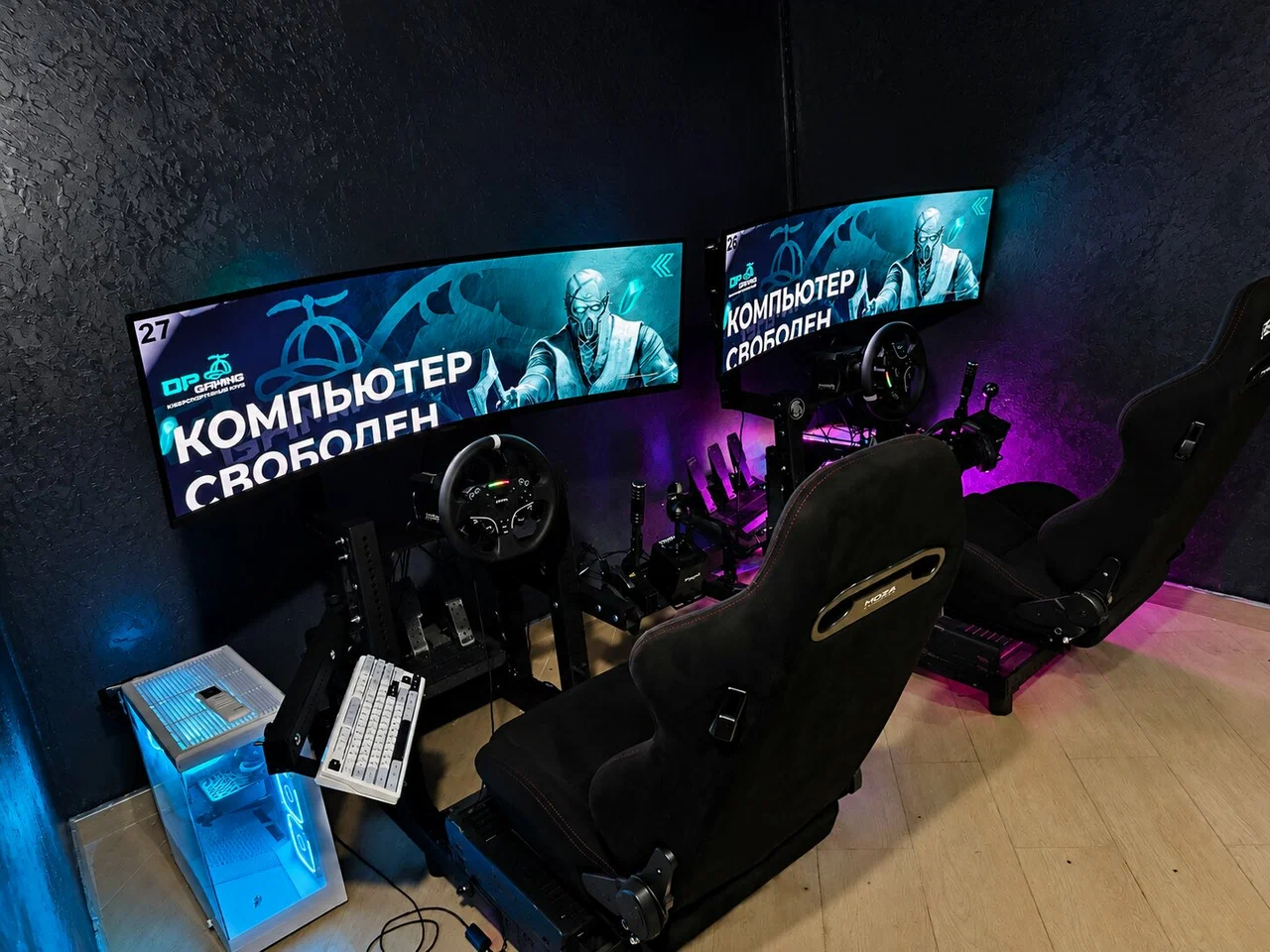 Изображение клуба DP Gaming № 7