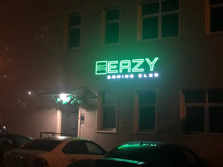 Изображение клуба Eazy Gaming Club № 1