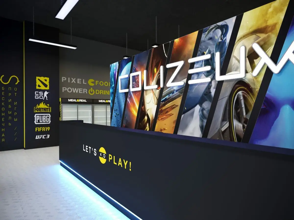 Изображение клуба COLIZEUM Нора № 1