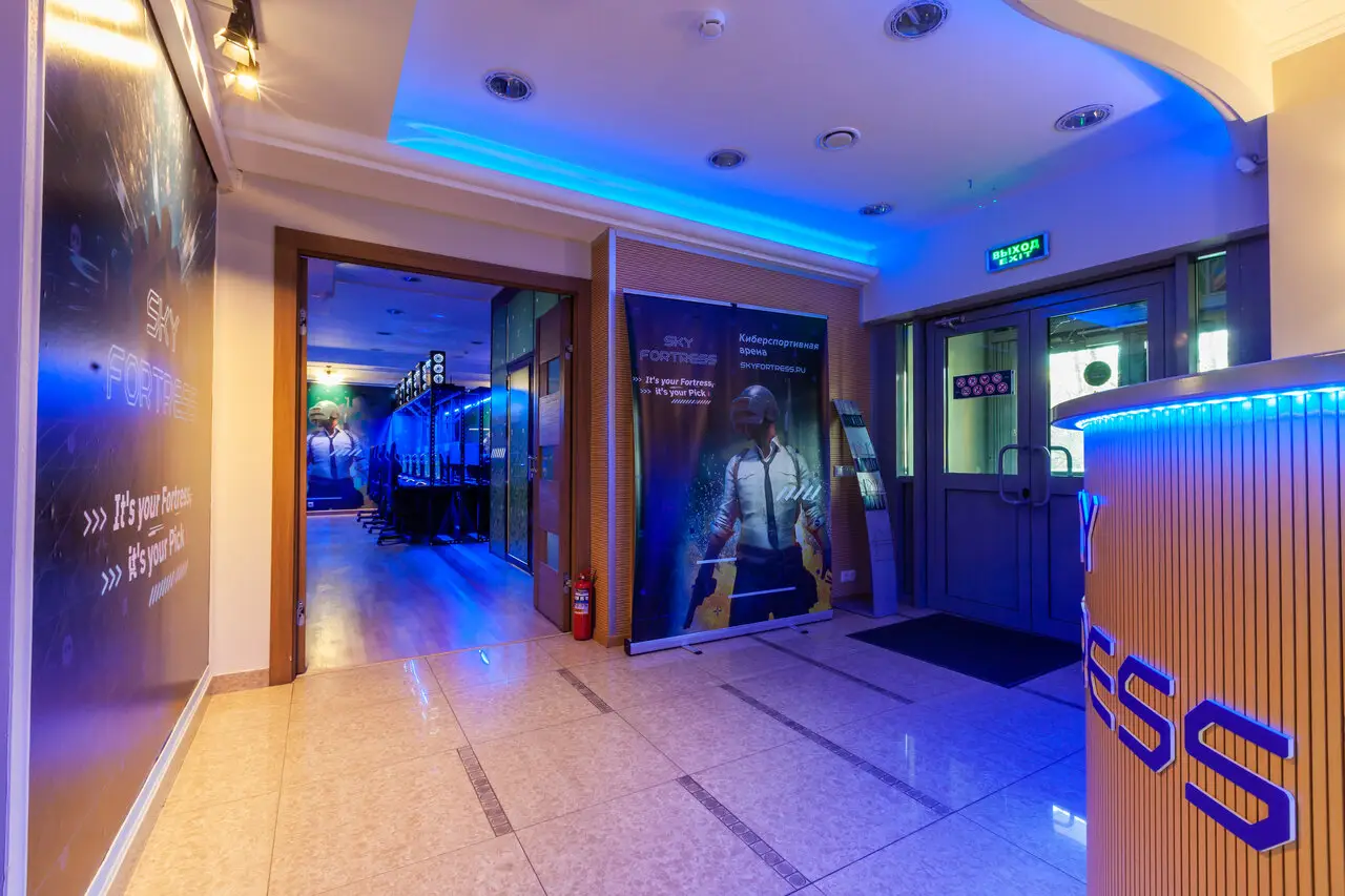 Изображение клуба SKY FORTRESS № 3