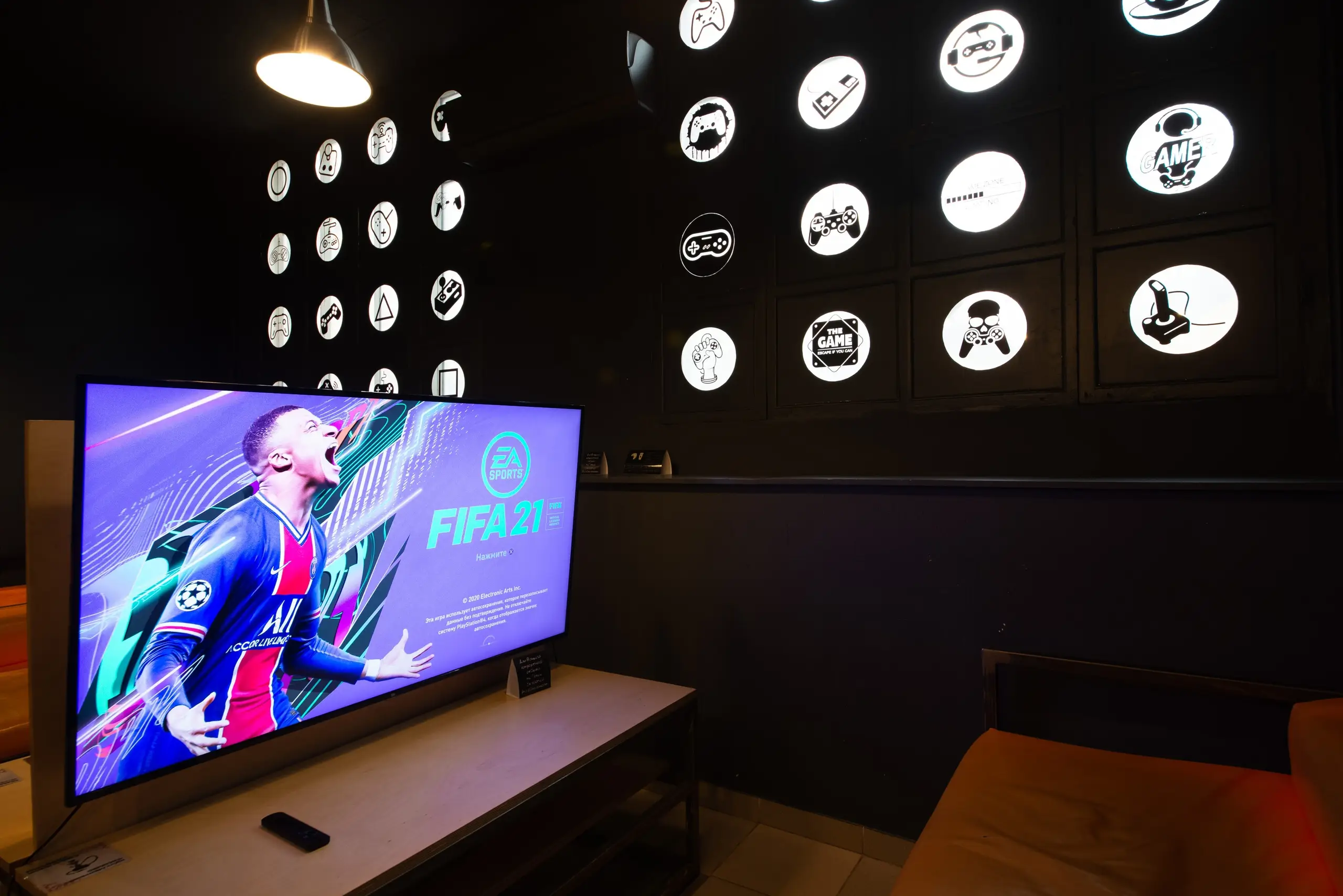 Изображение клуба Loading № 3