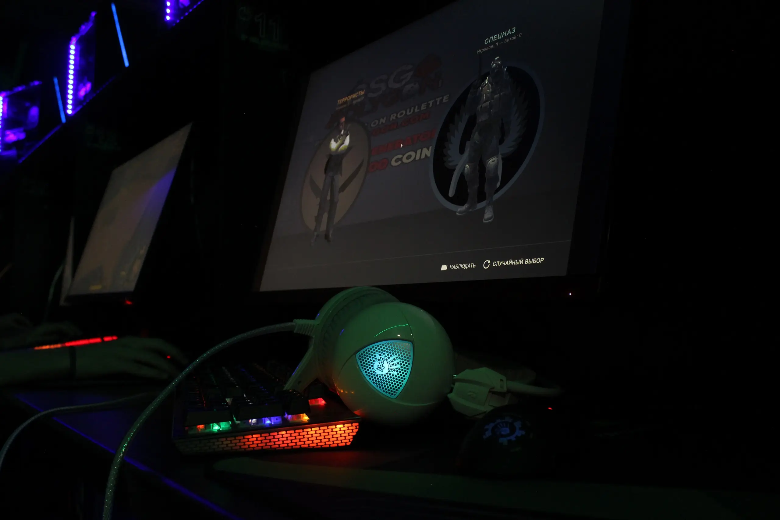 Изображение клуба GameHouse Ботаническая № 6