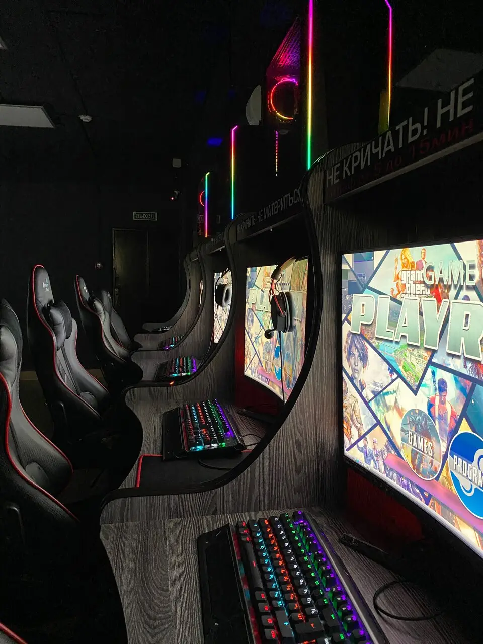 Изображение клуба Playroom № 5